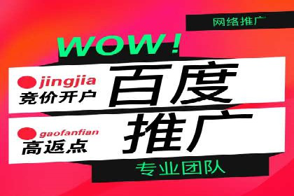 汽车行业SEM优化师实战经验——提升品牌曝光度